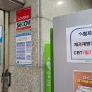 남부저울 이미지