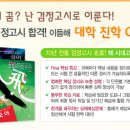이듬해 이미지