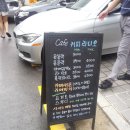 (주)커피라디오 이미지