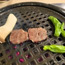통통방(신탄진점) | 대전 신탄진 가성비 좋은 한우 맛집 대청하녹 솔직후기