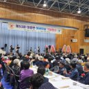 예산-53 이미지