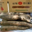 우리농산 이미지