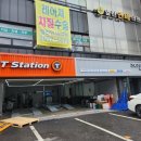 티스테이션목동 이미지