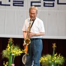 가톨릭꽃동네대학교 이미지