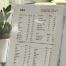 샐러디경복궁역점