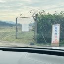 나라수산 이미지