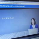 [1급과정] 이미지메이킹 1급 이미지