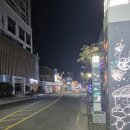 올레보쌈