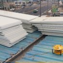 평택농협주유소 이미지