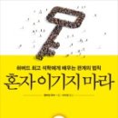 예일유리