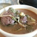 송림식당 이미지