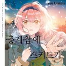 학산금성 이미지