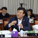 마한문화 이미지