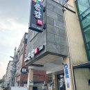 공항맛집 이미지