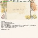 세창신발 이미지