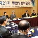 원앤원팩토리