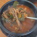 국빈백반