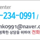변호사지미경법률사무소 네이버블로그