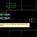 깨지지 않은 치수(캐드 기본 치수)와 텍스트의 특정 값이 서로 연동되게 할 방법이 있을까요? 이미지