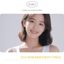 브리에의원 이미지