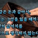 4피엠