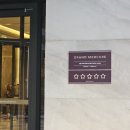그랜드머큐어 앰배서더 서울용산 이미지