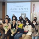 리코피아 이미지