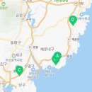 트라웰 기장점 이미지