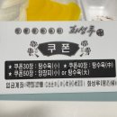화성루 이미지