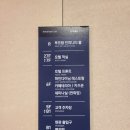 강원파크 | [강원 속초] 속초아이파크스위트호텔 후기, 꿀팁
