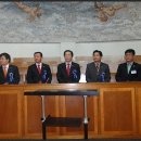 신협정기총회 Daum카페
