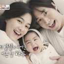 하루 이미지