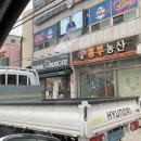 프랭크버거북면점 이미지