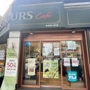 뚜레쥬르 대구중동점 이미지