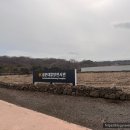 문화공원 | 제주 아이와 가볼만한곳 "제주돌문화공원 어린이관"후기