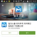 밀크스쿨 이미지