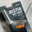 2603 | 코스트코 토치 / 코베아 헤스티아 hestia 토치 / KTG-2603COM 내돈내산 후기 / 오프라인 토치 파는 곳