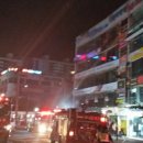 삼양골드3차상가 티스토리