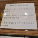 안경매니져정림점 이미지