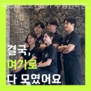 피트니스 모건 & PT 수영민락본점 | 민락동 헬스장 피트니스모건&amp;PT 수영민락본점 샤워실·탈의실 깔끔한 곳