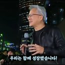 에쿠스PC방 이미지