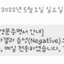 광교인내과의원 이미지