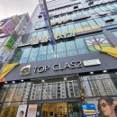 씨유 구미확장단지점 | 구미 산동 안경 탑클래스안경체인 구미확장단지점 추천후기