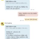 하루노동법률사무소 네이버블로그