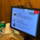 민락고기 | 의정부 민락동 맛집 육향정｜민락2지구에서 고기 맛있게 먹은 후기