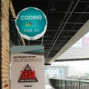 금빛초등학교 정문 앞 이미지