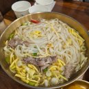 사직동 칼국수 맛집 사직야구장 근처 점심 밥집 추천 순진한칼국수