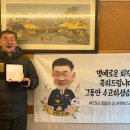아빠고기 이미지