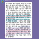 원어민영어(중급) | 2025년 09월 모집) 원어민들이 실제 사용하는 표현만 배울 수 있는 온라인영어회화