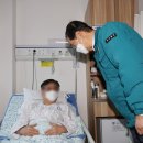 국립경찰병원장